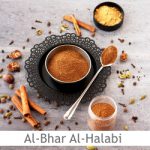 Dimah – http://www.orangeblossomwater.net – Al-Bhar Al-Halabi 1