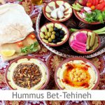 Dimah – http://www.orangeblossomwater.net – Hummus Bet-Tehineh