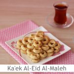 Dimah – http://www.orangeblossomwater.net – Ka’ek Al-Eid Al-Maleh