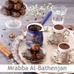 Dimah – http://www.orangeblossomwater.net – Mrabba Al-Bathenjan Al-Halabi